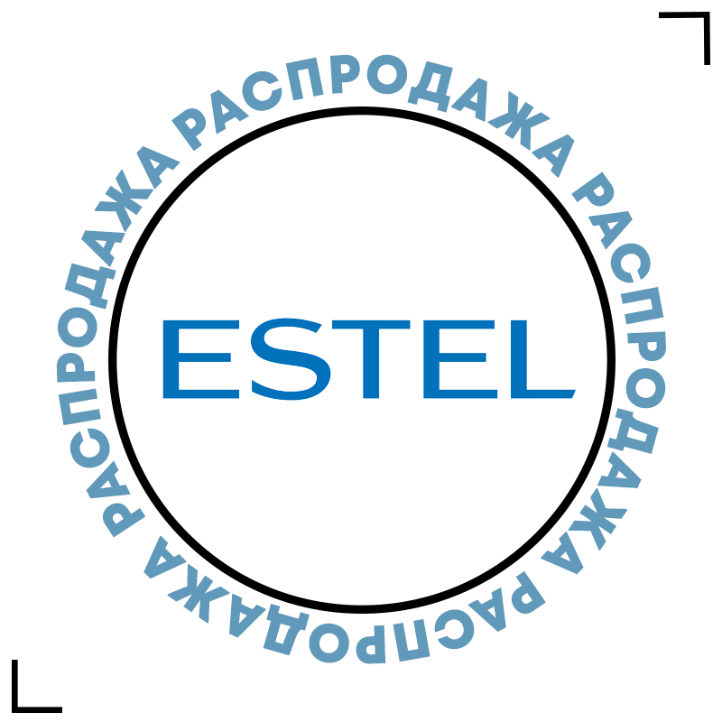 Estel_sale_internet_magazin_Cosmogid