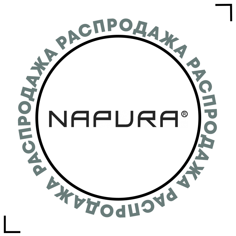 napura_sale_internet_magazin_Cosmogid