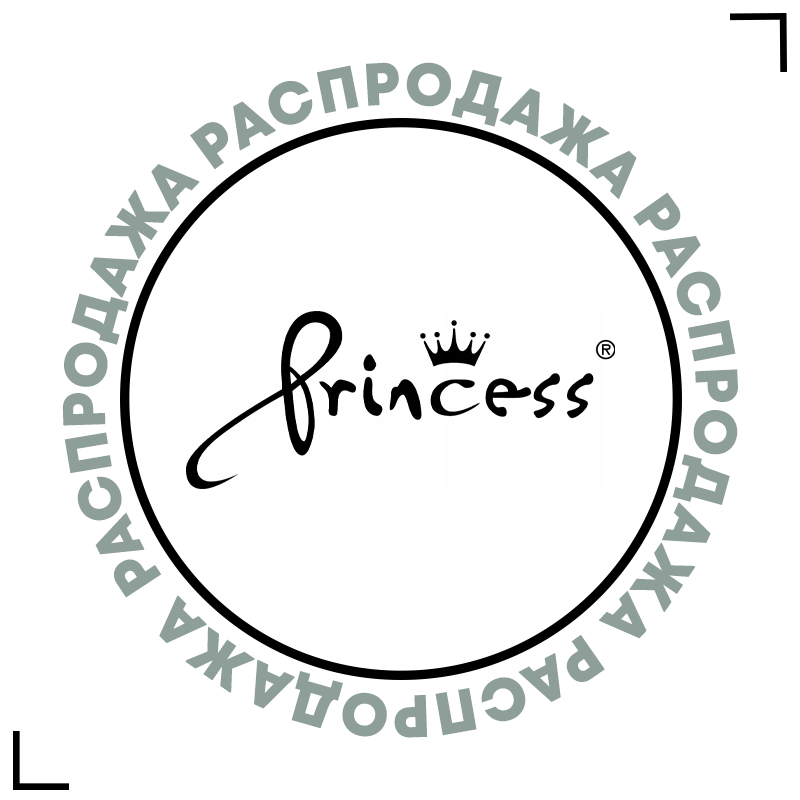 princess_sale_internet_magazin_Cosmogid