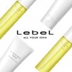 Lebel One - Инновационный уход за волосами и кожей головы на основе фундаментальных открытий в области медицины и косметологии 