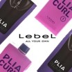 Plia - Средства для молекулярного моделирования волос