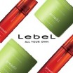 Proedit Hairskin - Средства для ухода за кожей головы