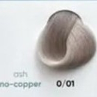 Gamma Color Hair Color Cream (Перманентный краситель с низким содержанием аммиака), 100 мл