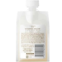 ONE Shampoo Volume (Шампунь для уплотнения волос и объёма)