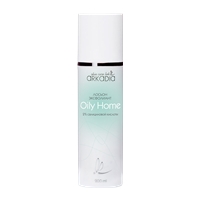 (Лосьон эксфолиант Oily Home 2% салициловой кислоты)