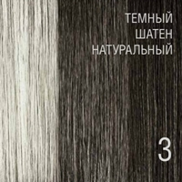 Bouticle Atelier Trend Color Man (Краситель-камуфляж для мужчин без аммиака), 100 мл