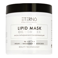 Oil Complex Lipid Mask (Маска липидная восстанавливающая)