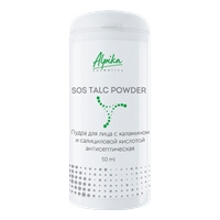 Альпика SOS Talc Powder (Пудра для лица с каламином и салициловой кислотой антисептическая)