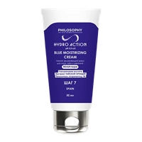Blue Moisturizing Cream (Легкий увлажняющий крем)