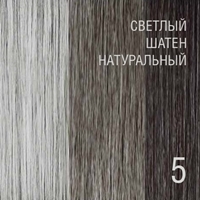 Bouticle Atelier Trend Color Man (Краситель-камуфляж для мужчин без аммиака), 100 мл