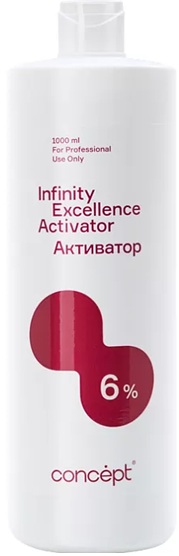 Infinity Excellence Activator (Активатор)