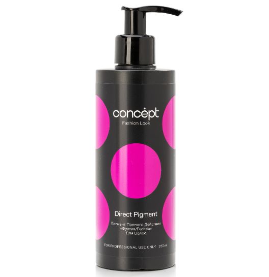 Fashion Look Direct Pigment (Пигмент прямого действия), 250 мл