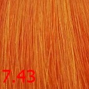 Color Vibration (Тонирующий крем без аммиака с эффектом ламинирования), 60 мл