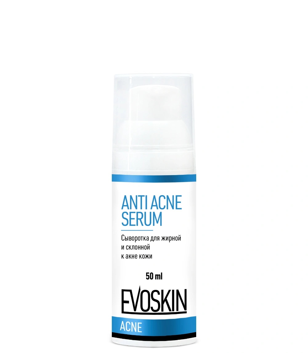 Anti Acne Serum (Сыворотка для жирной и склонной к акне кожи)