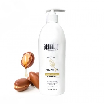 Argan Oil Hydrating Conditioner (Кондиционер для волос увлажняющий)