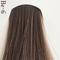 Materia (Перманентный краситель для стойкого окрашивания), 80 гр