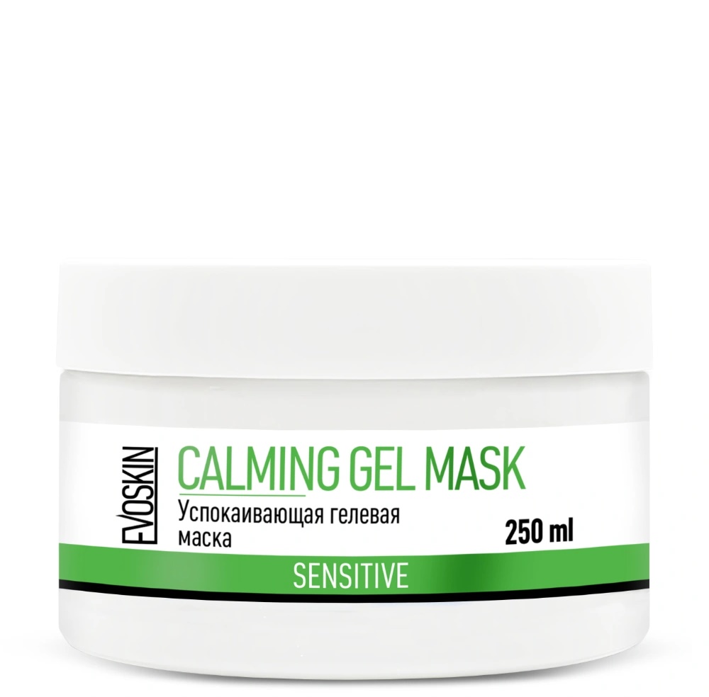 Calming Gel Mask (Успокаивающая гелевая маска)