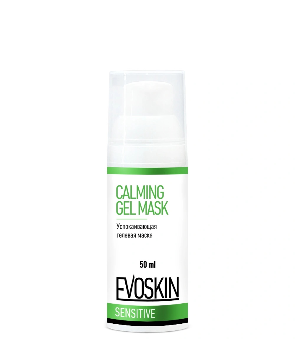 Calming Gel Mask (Успокаивающая гелевая маска)