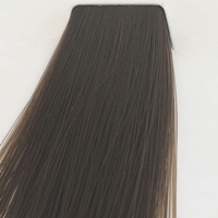 Materia G (Перманентный краситель для стойкого окрашивания волос с сединой), 120 гр