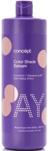 Color Shade Balsam for Blond & Caramel Blond Effect (Оттеночный бальзам, Карамельный блонд)
