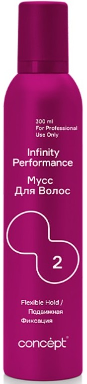 Infinity Perfomance Mousse (Мусс для волос), 300 мл