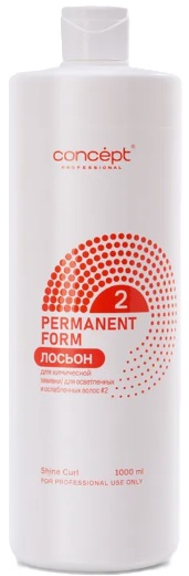 Permanent Form (Лосьон для химической завивки), 1000 мл