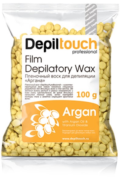 Argan Depilatory Wax (Натуральный пленочный воск с маслом арганы)