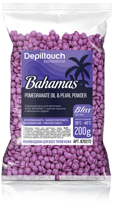 Bliss Bahamas Wax (Полимерный пленочный воск Bahamas Bliss с маслом граната и жемчужной пудрой)