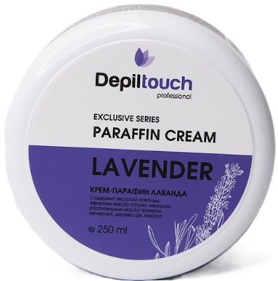 Lavender Paraffin Cream (Крем-парафин Лаванда)