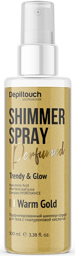 Perfumed Shimmer Spray (Шиммер-спрей для тела парфюмированный с гиалуроновой кислотой), 100 мл