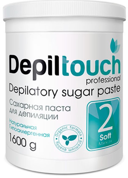 Soft Depilatory Sugar Paste (Сахарная паста для депиляции №2 Мягкая)