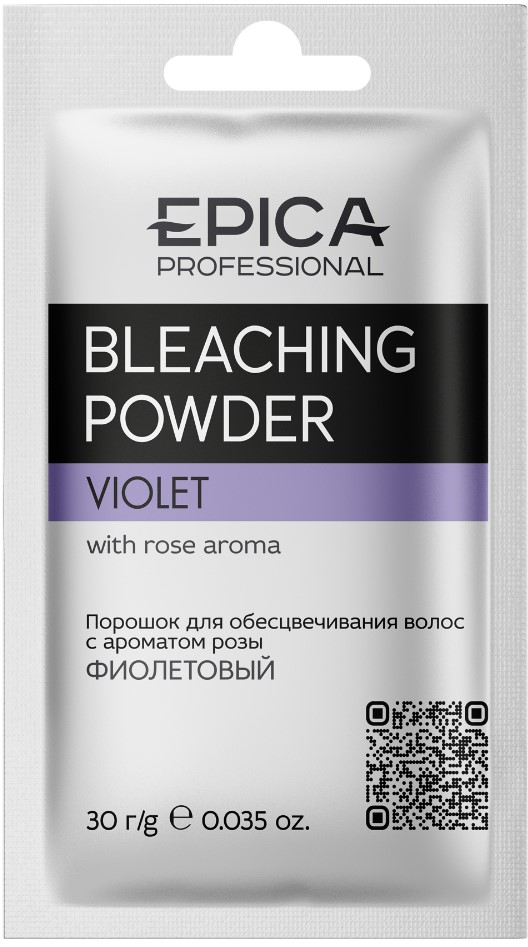 Bleaching Powder Violet (Порошок для обесцвечивания волос «Фиолетовый»)
