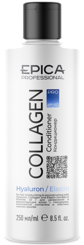 Collagen Pro Conditioner (Кондиционер для увлажнения и реконструкции волос)