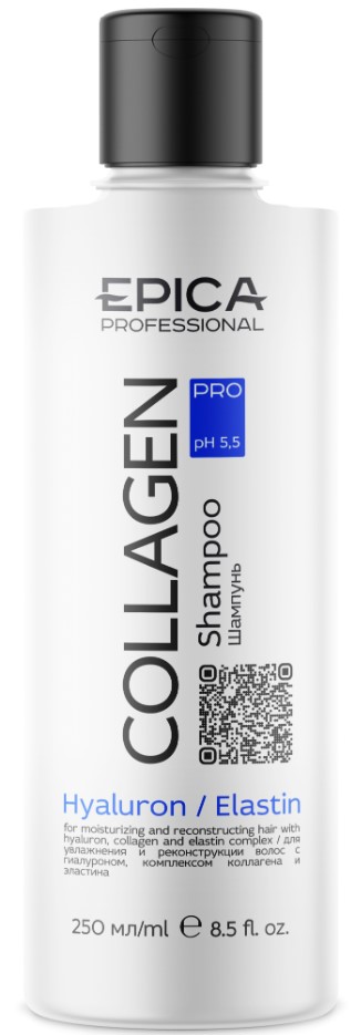 Collagen Pro Shampoo (Шампунь для увлажнения и реконструкции волос)