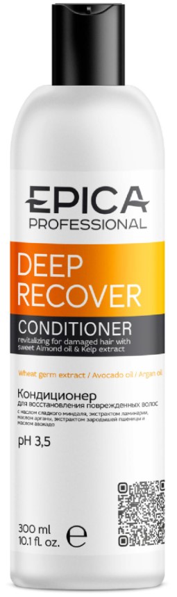 Deep Recover Conditioner (Кондиционер для восстановления повреждённых волос)