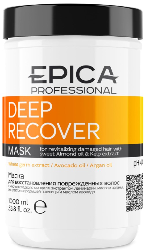 Deep Recover Mask (Маска для восстановления повреждённых волос)