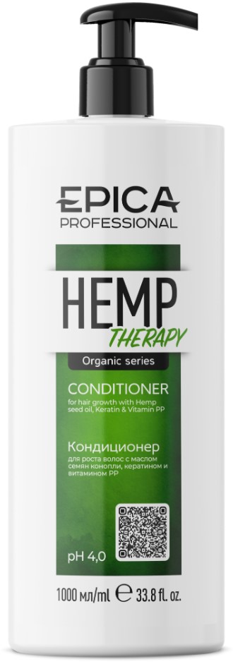 Hemp Therapy Organic Conditioner (Кондиционер для роста волос)