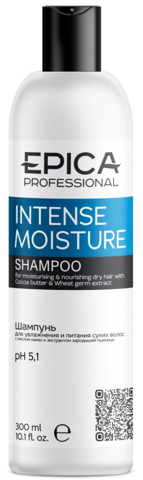 Intense Moisture Shampoo (Шампунь для увлажнения и питания сухих волос)