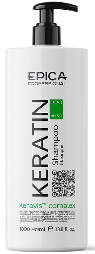 Keratin Pro Shampoo (Шампунь для реконструкции и глубокого восстановления волос)