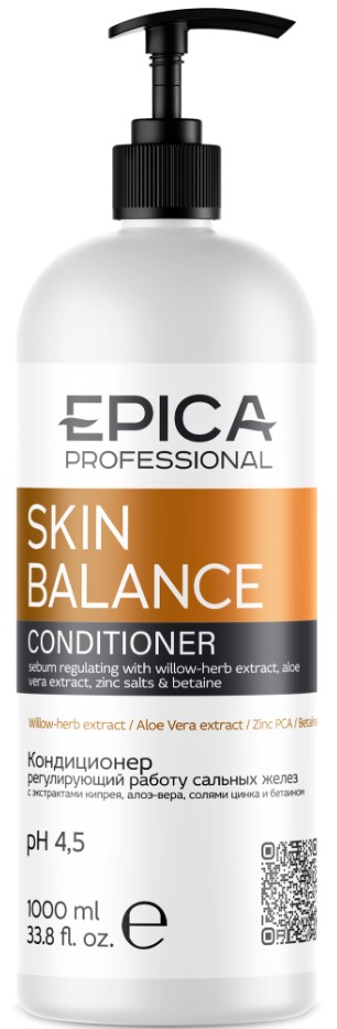 Skin Balance Conditioner (Кондиционер, регулирующий работу сальных желез)