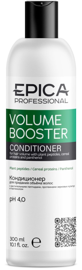 Volume Booster Conditioner (Кондиционер для придания объёма волос)