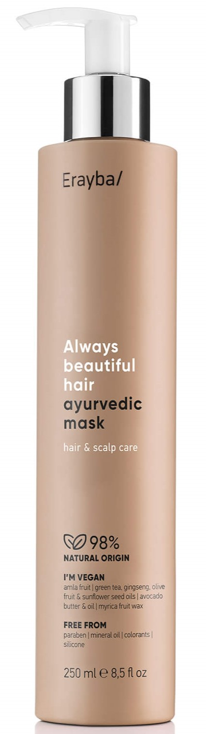 Abh ayurvedic mask (Маска аюрведическая)