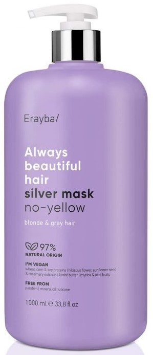 Abh silver mask no-yellow (Маска тонирующая с фиолетовым пигментом)