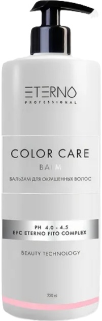 Color Care Balm (Бальзам для окрашенных волос)