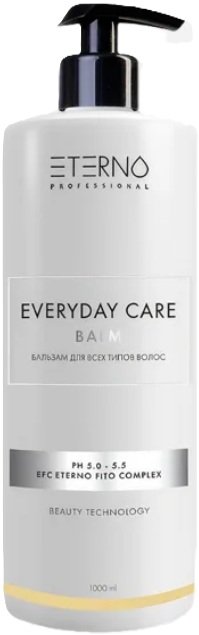 Everyday Care Balm (Бальзам для всех типов волос)