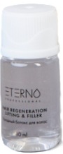 Lifting&Filler Hair Regeneration (Холодный ботокс для волос)