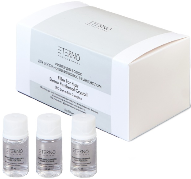 Panthenol Crystall (Ампулы для восстановления естественного блеска волос с пантенолом)