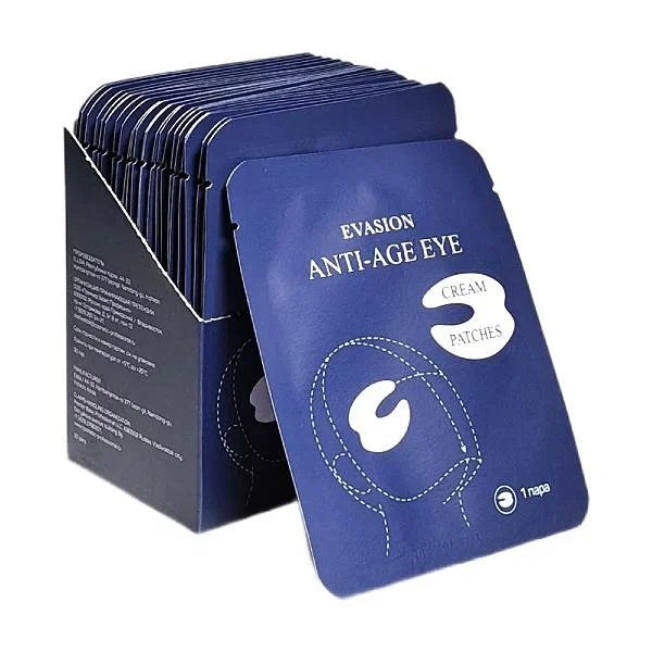 Anti-Age Eye Cream Patches (Лифтинг патчи для кожи вокруг глаз)
