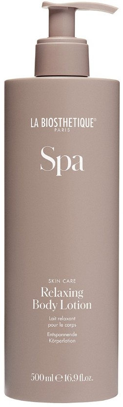 Relaxing Body Lotion (Расслабляющий лосьон для тела)