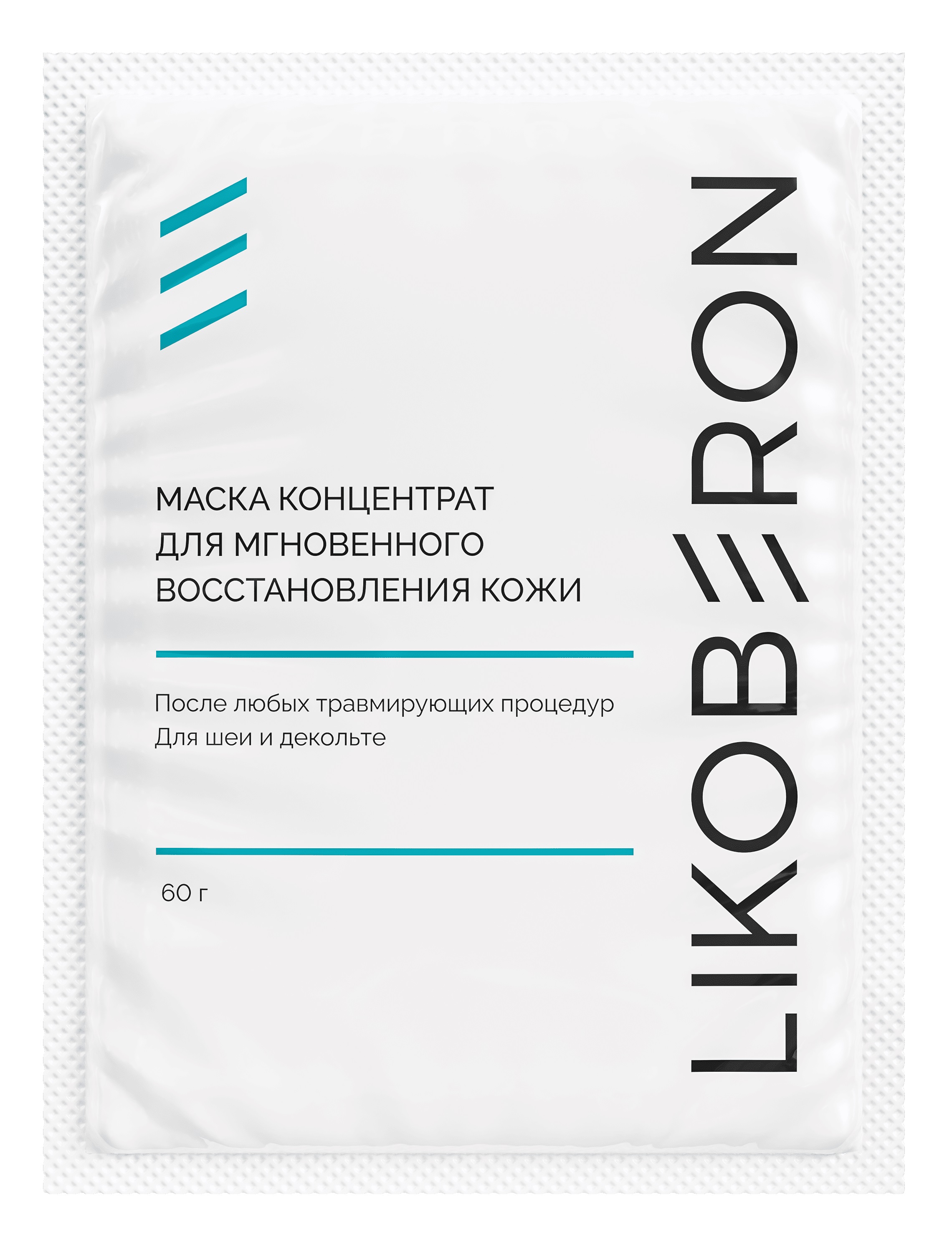 Ликоберон Маска-концентрат для мгновенного восстановления кожи, 60 г